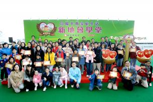 SHKP Club Academy promotes Healthy Family Living